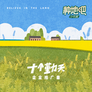 邻居大爷掏出来又粗又长小说
