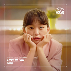 邻居大爷掏出来又粗又长小说
