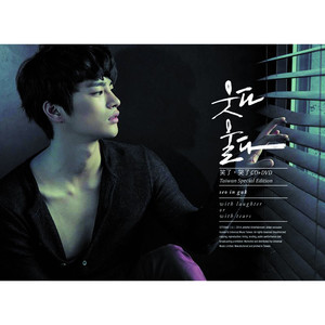 邻居大爷掏出来又粗又长小说
