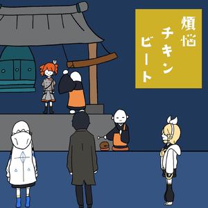 邻居大爷掏出来又粗又长小说
