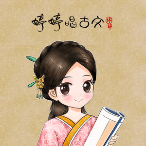 邻居大爷掏出来又粗又长小说
