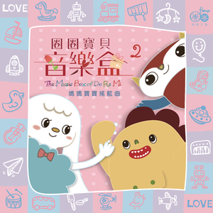 邻居大爷掏出来又粗又长小说
