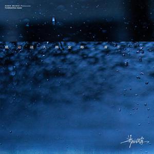 邻居大爷掏出来又粗又长小说
