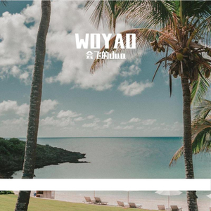 邻居大爷掏出来又粗又长小说
