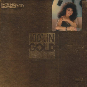 邻居大爷掏出来又粗又长小说
