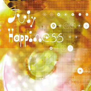 邻居大爷掏出来又粗又长小说
