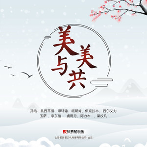 邻居大爷掏出来又粗又长小说
