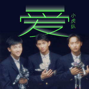 邻居大爷掏出来又粗又长小说
