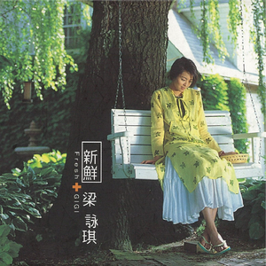 邻居大爷掏出来又粗又长小说
