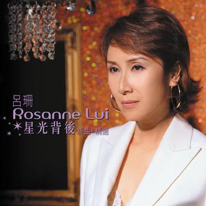 邻居大爷掏出来又粗又长小说
