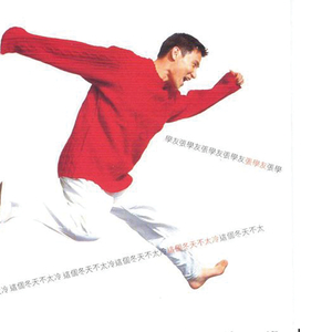 邻居大爷掏出来又粗又长小说
