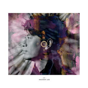 邻居大爷掏出来又粗又长小说
