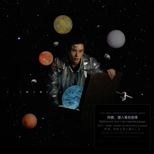 邻居大爷掏出来又粗又长小说
