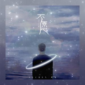 邻居大爷掏出来又粗又长小说
