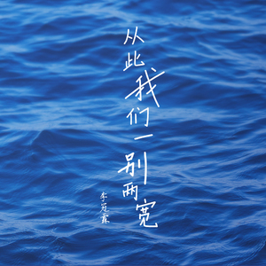 邻居大爷掏出来又粗又长小说
