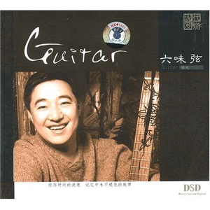 邻居大爷掏出来又粗又长小说
