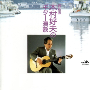 邻居大爷掏出来又粗又长小说
